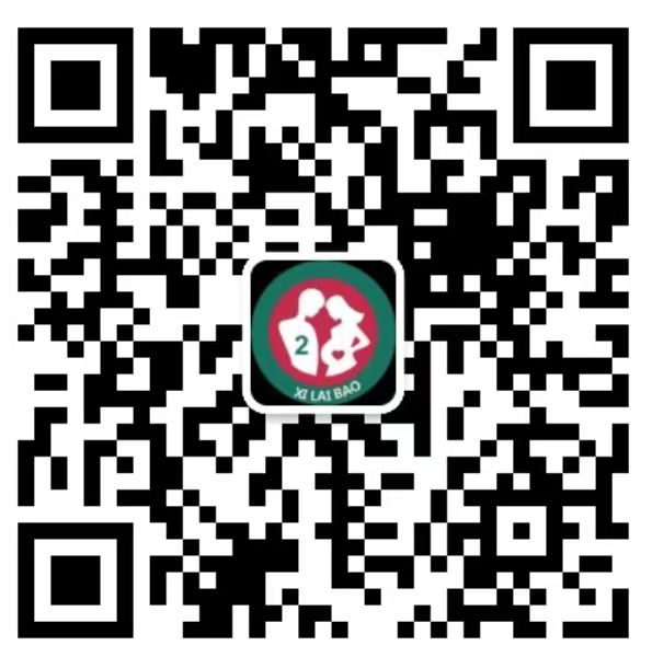 永安坝街道去香港抽血验男女预约